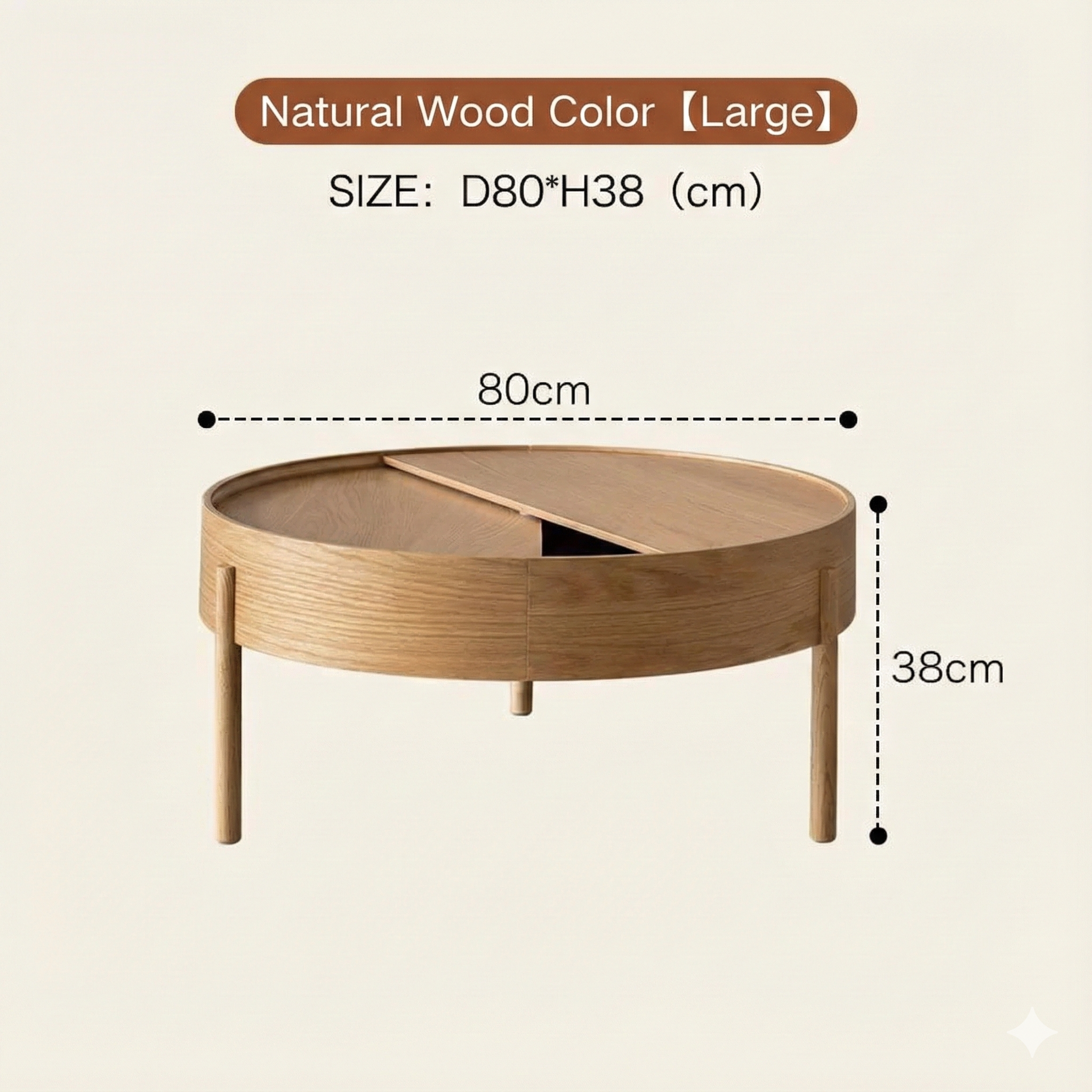 Ellwin Home Solid Wood  Coffee Table